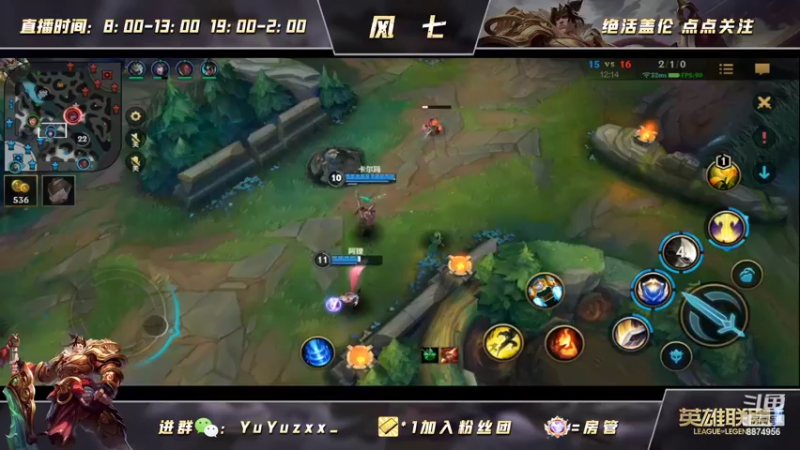 【2022-04-29 20点场】风七丶丶：新人主播：w一开没所谓