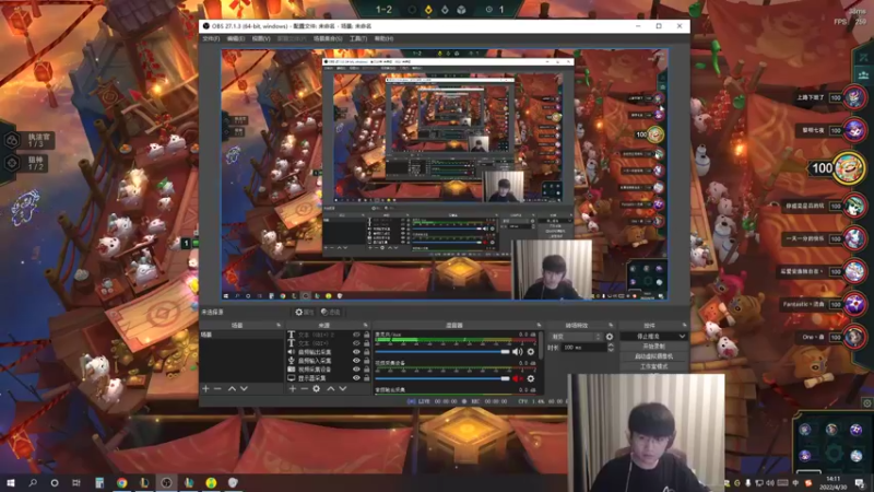 【2022-04-30 14点场】微笑：微笑：峡谷之巅！