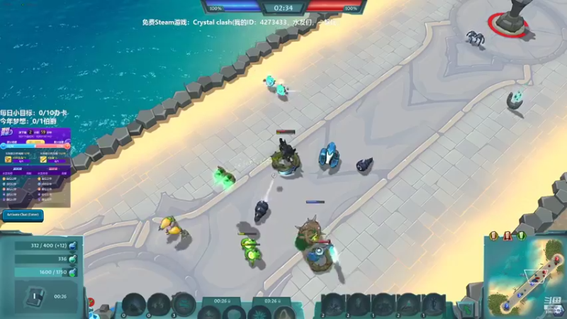 【2022-04-29 22点场】不倒翁姺森l：继续解锁任务！努力工作吧！