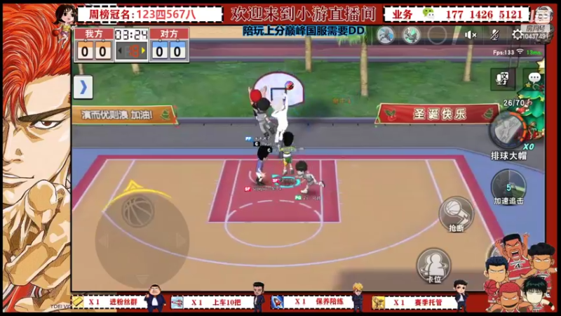 【2022-04-30 14点场】小游桑：有问必答~在线搬砖~