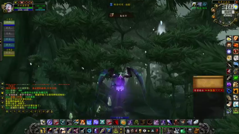 【2022-04-30 16点场】兴兴的梦想：1区火锤：测试测试体验体验！635952