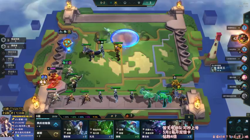 【2022-04-30 02点场】Akl托尼老师：世界级阿卡丽：炼金罐宝珠创始人，百分百胜