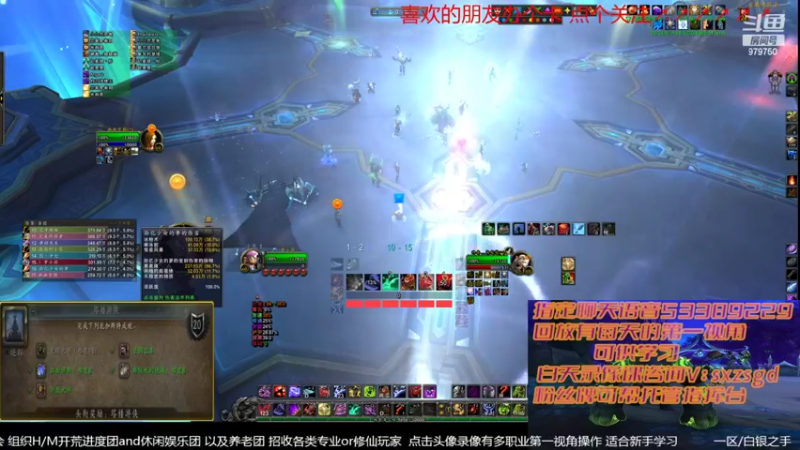 【2022-04-29 23点场】三凯1986：新手向 LM新团