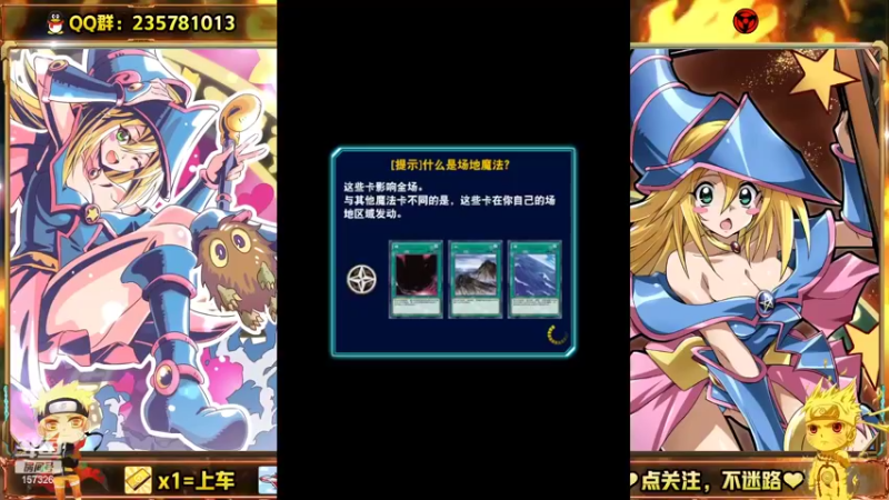 【2022-04-26 12点场】miyaxr：趁着没禁上王