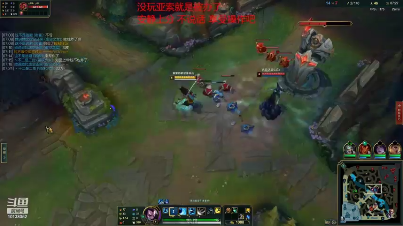 【2022-04-28 19点场】04yasuo：逢凶化吉遇难呈祥