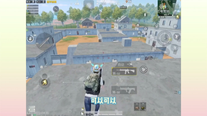 以后嫁到四川去算了