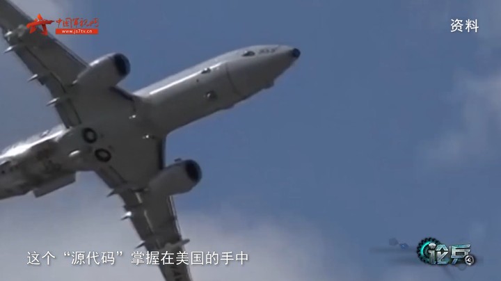 论兵·美为未来军备建设划重点 强调“一体化威慑”释放出哪些信号？