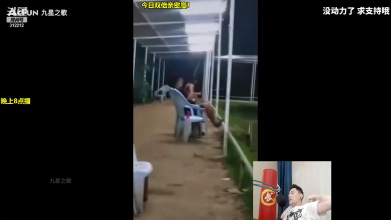 【2022-04-30 10点场】智勋勋勋勋：智勋：一个高手！