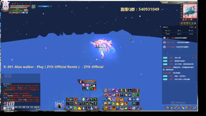 【2022-04-30 15点场】丶談笑：【完美国际2】涅槃￣圣凌！