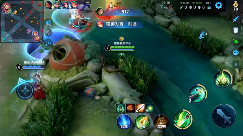 【2022-04-30 11点场】渝万rain：国服第一桑启奶爸教学！！