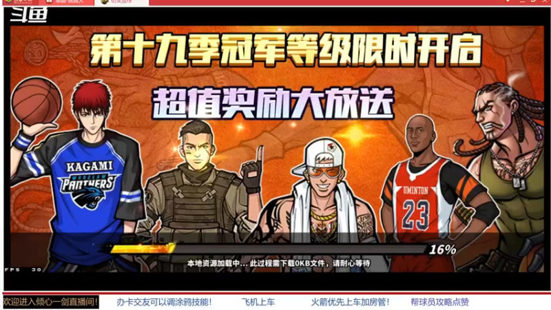 【2022-04-26 20点场】GF丶倾心一剑：每天爱你多一些 7305825
