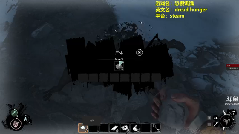 【2022-04-30 15点场】单车老师不迟到：dreadhunger狼人杀宝宝巴士开船