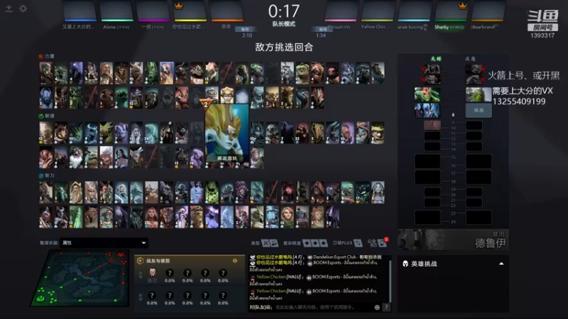 【2022-04-30 20点场】陈嘉豪丶：你被嘲讽过低分狗没？？？？？？？？？