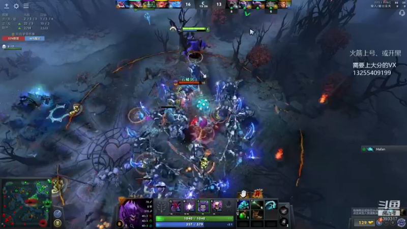 【2022-04-29 02点场】陈嘉豪丶：你被嘲讽过低分狗没？？？？？？？？？