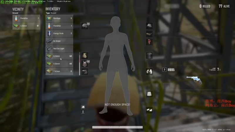 【2022-04-30 00点场】Sm南西：今天的快乐开始啦  18088