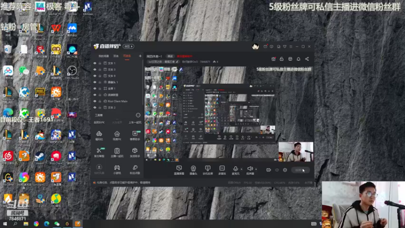 【2022-04-29 07点场】陈仔醉梦OvO：新版本，新理解！ 开送~