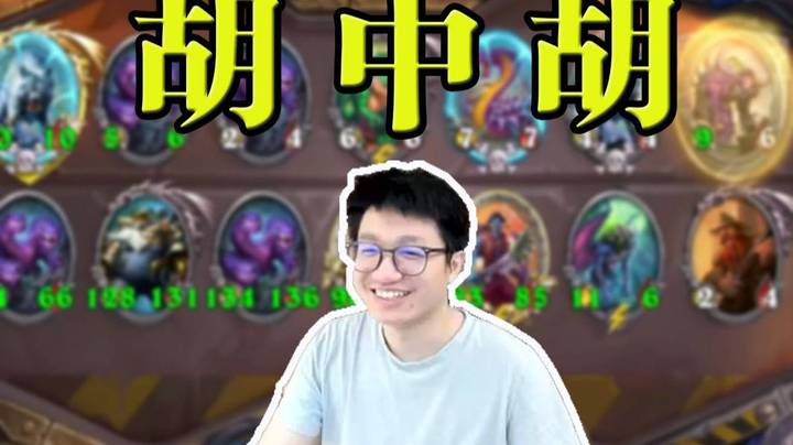 【墨衣】九费宣布倒转，鲍勃：收到，开始限电！