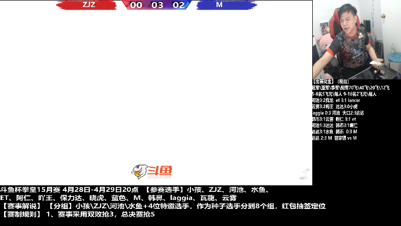 【格斗游戏】游天堂的精彩时刻 20220430 00点场
