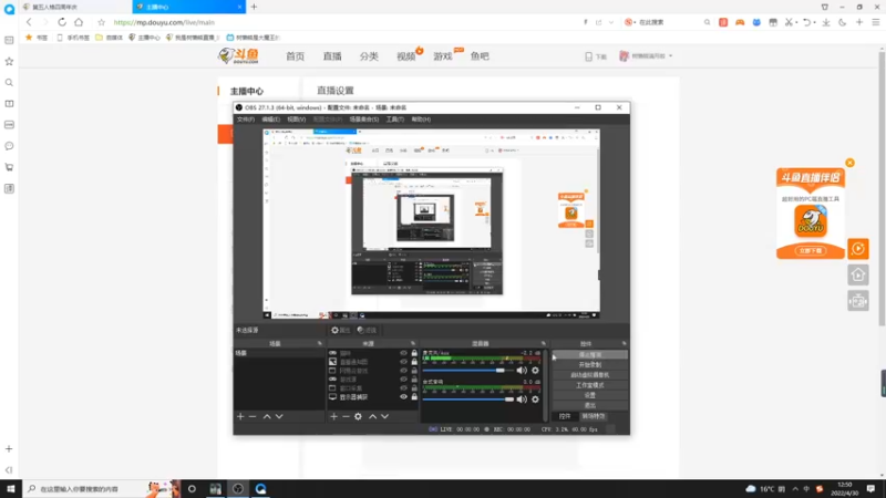 【2022-04-30 12点场】树懒熊满月啦：树懒熊游戏教室：约皇回归？不，我是萌新