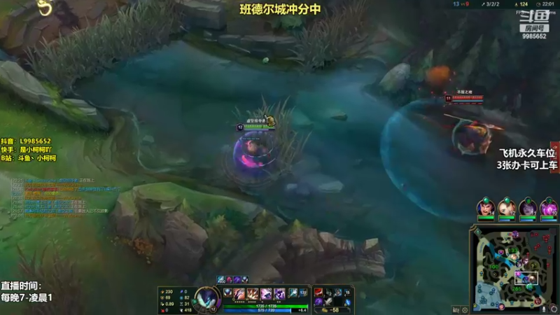 【2022-04-30 14点场】是小柯柯吖：小柯柯：冲分中！