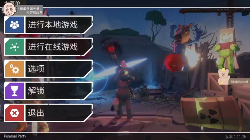 【2022-04-30 01点场】芝士味的韫儿：网彻底崩了！！！nono摆烂！