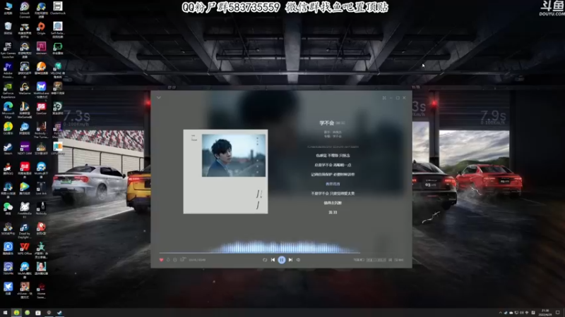 【2022-04-29 21点场】我有上将潘森：【森】警察模拟器