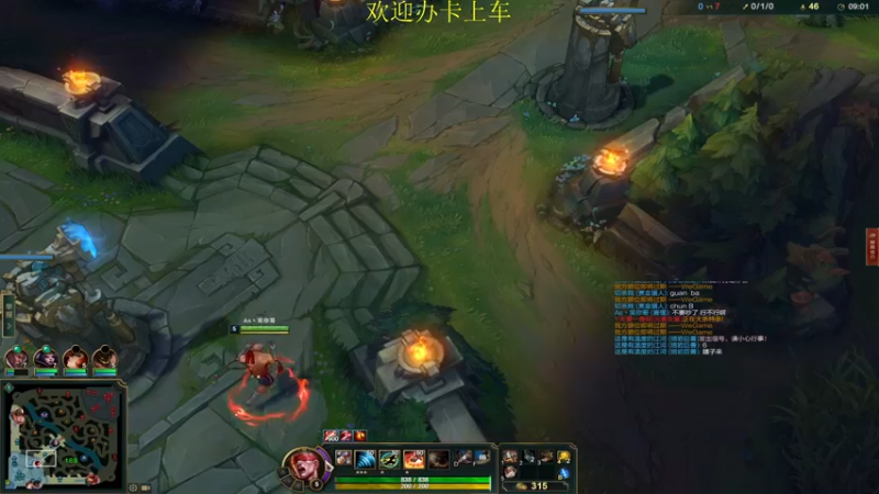 【2022-04-30 17点场】憨厚的小5：武仔：新赛季冲冲冲！ 6621954