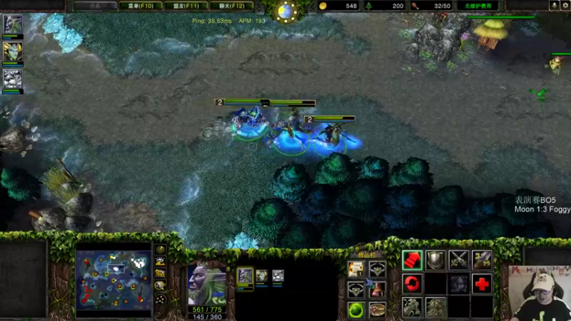 【2022-04-30 20点场】War3TeD：【直播中】7点Moon vs Foggy
