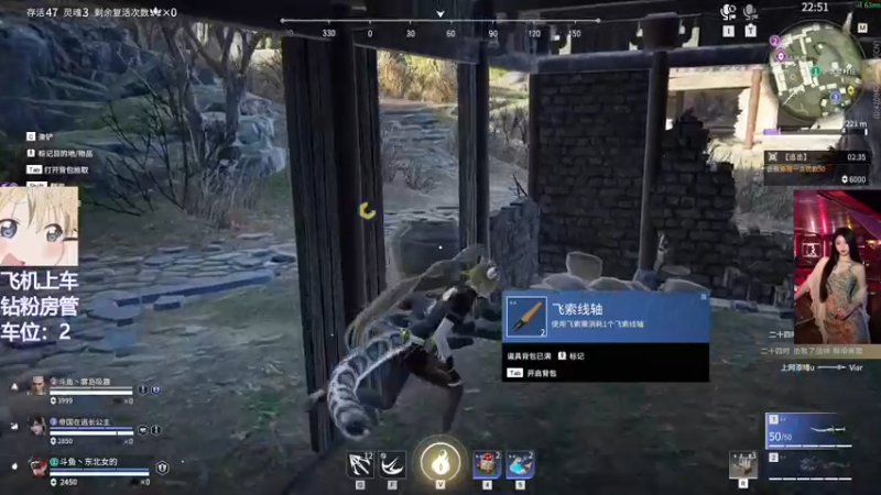 【2022-04-29 18点场】东北女的：❤️有车位❤️无人问津的日子更要加倍努力