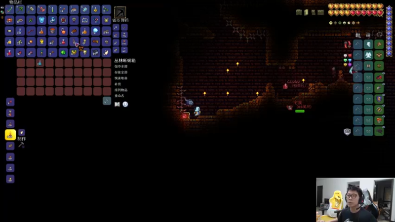 【2022-04-30 18点场】余小C真的很强：余小C：娱乐主播理解一下~