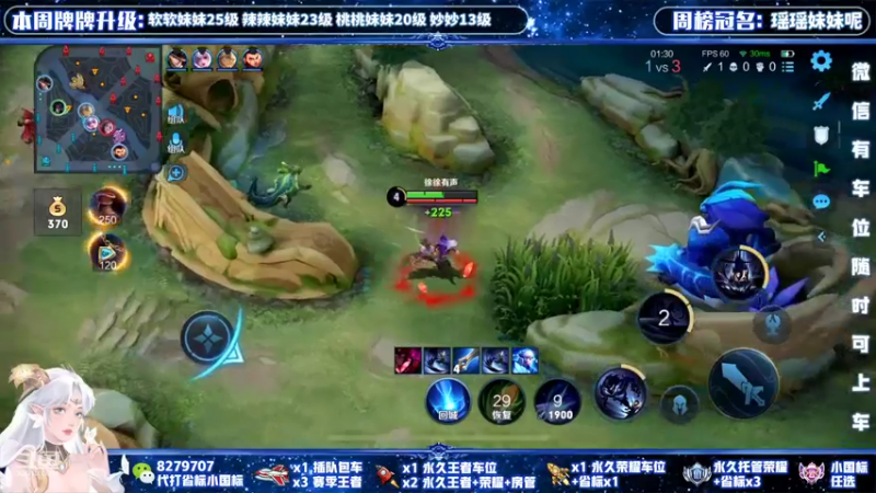 【2022-04-28 22点场】绪伦gg：绪伦：全英雄双系统解决一切上分问题！