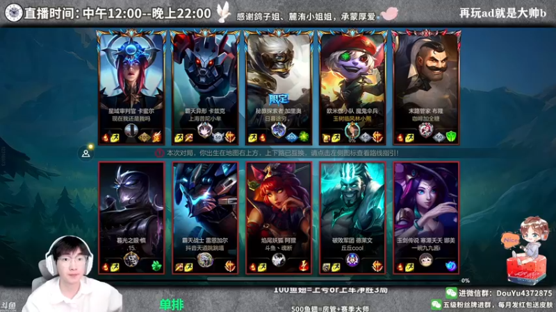 【2022-04-30 15点场】林熙Lxxi：一个精通德莱文的野王