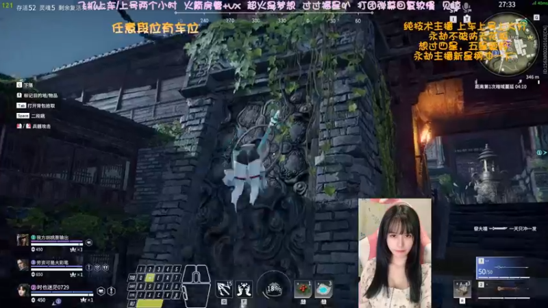 【2022-04-29 10点场】猫系女友笑酱酱gf：❤ 率真可爱 勤劳宵冠