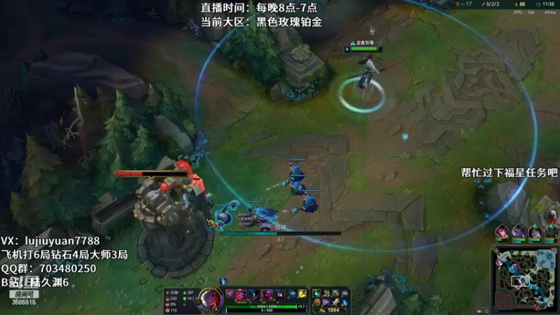 【2022-04-26 22点场】陆久渊：绝活永恩仍需加油