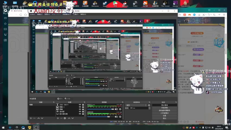 【2022-04-29 20点场】小徐813：轻语集团 千场大师7.0