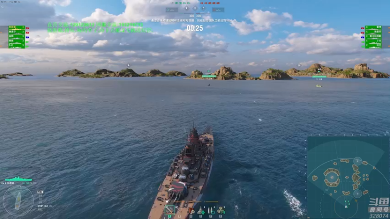 【2022-04-29 18点场】天涯凝望：战舰世界 黄金排位 明天解封啦!