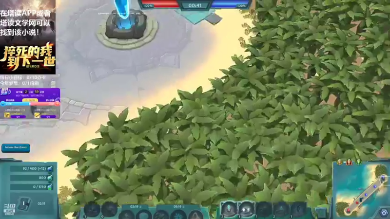 【2022-04-28 21点场】不倒翁姺森l：努力工作吧！