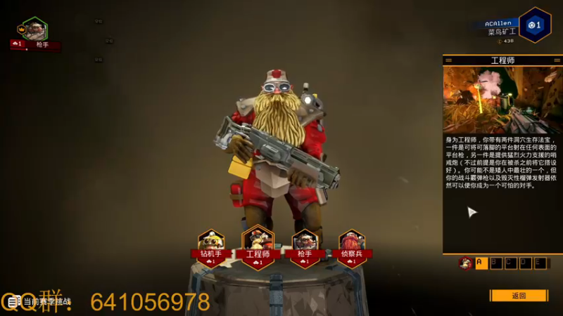 【2022-04-29 16点场】AllenCode：游戏日常+听歌