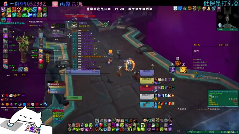 【2022-04-29 17点场】雨祭花逝：雨祭花逝：9.2！