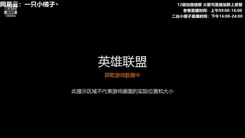 【2022-04-30 20点场】卷子丶：希望大家每天开心~~~