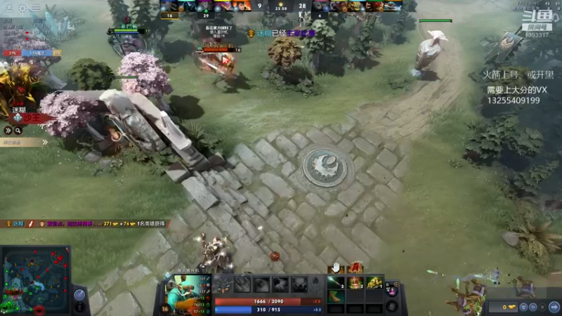 【2022-04-30 04点场】陈嘉豪丶：你被嘲讽过低分狗没？？？？？？？？？