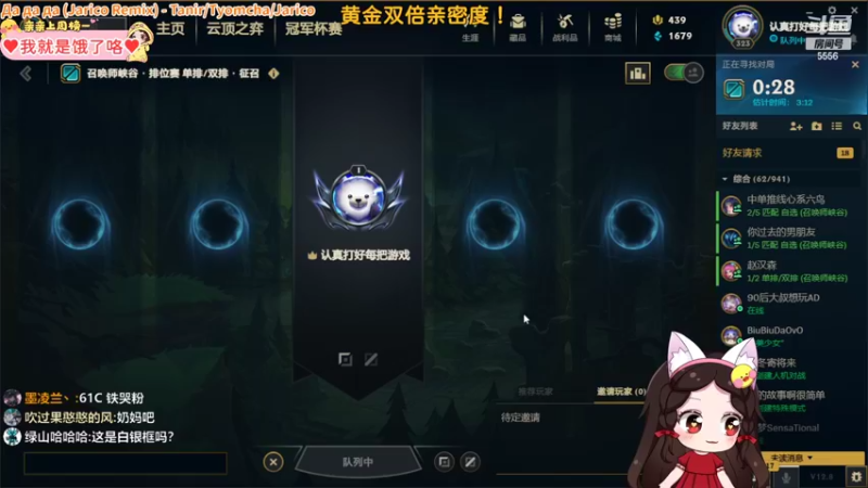 【2022-04-29 19点场】果小果是个弟弟：果小果：黄金双倍亲密度！！