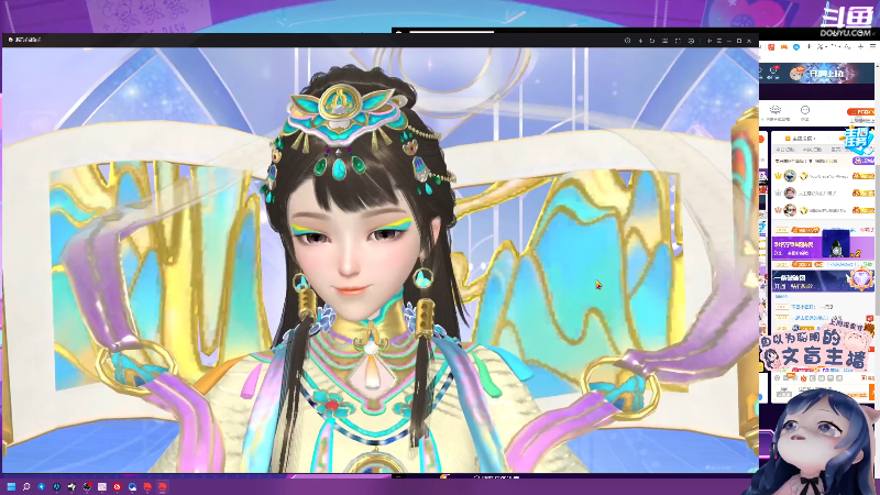 这是我剪辑的一条小团团OvO的直播精彩时刻，快来看看吧~
