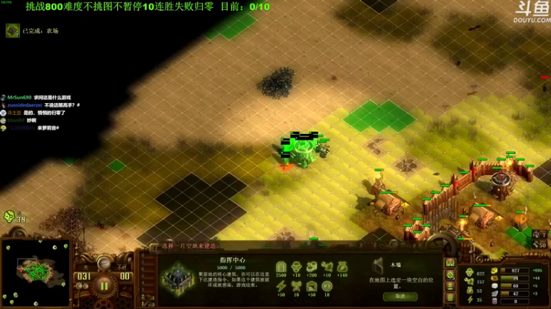 【2022-04-30 11点场】普通人陡壁：悄悄10连胜，惊艳所有人
