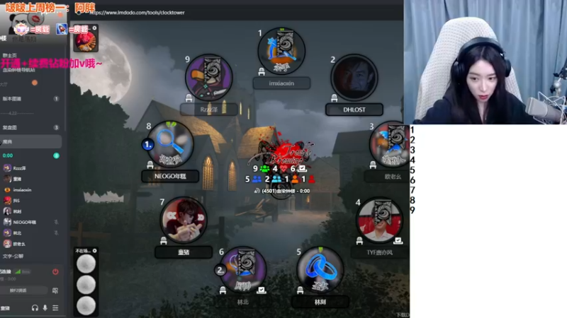 【2022-04-30 04点场】童猪啊i：玩玩新游戏 945159