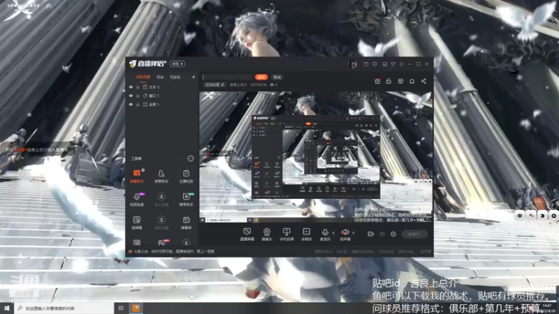【2022-04-30 14点场】吉良上总介：新档，久违的德甲！柏林联合！