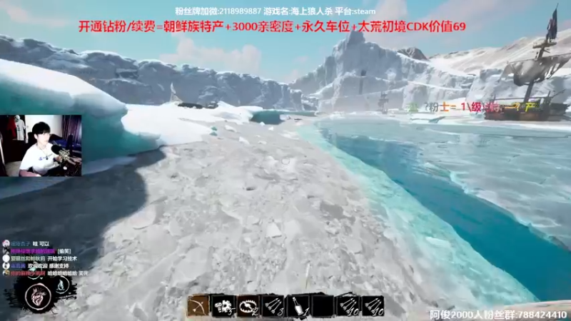 【2022-04-30 17点场】阿俊丶ll：【阿俊】斗鱼第一杀破狼！