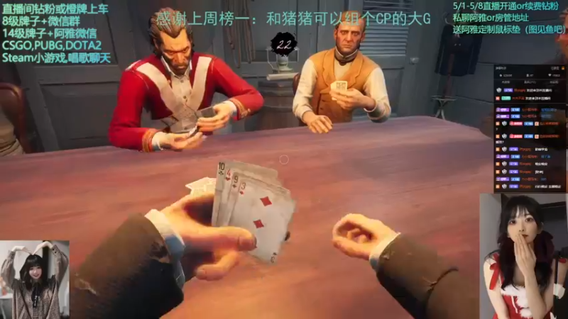 【2022-04-30 03点场】阿雅Midori：做梦梦见你进入直播间