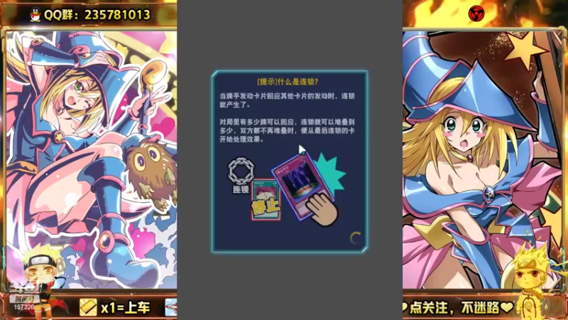 【2022-04-30 14点场】miyaxr：卷星卷星！！