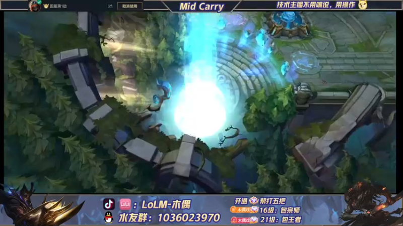 【2022-04-30 13点场】心星丶木偶：王者局全能中单MIDCARRY